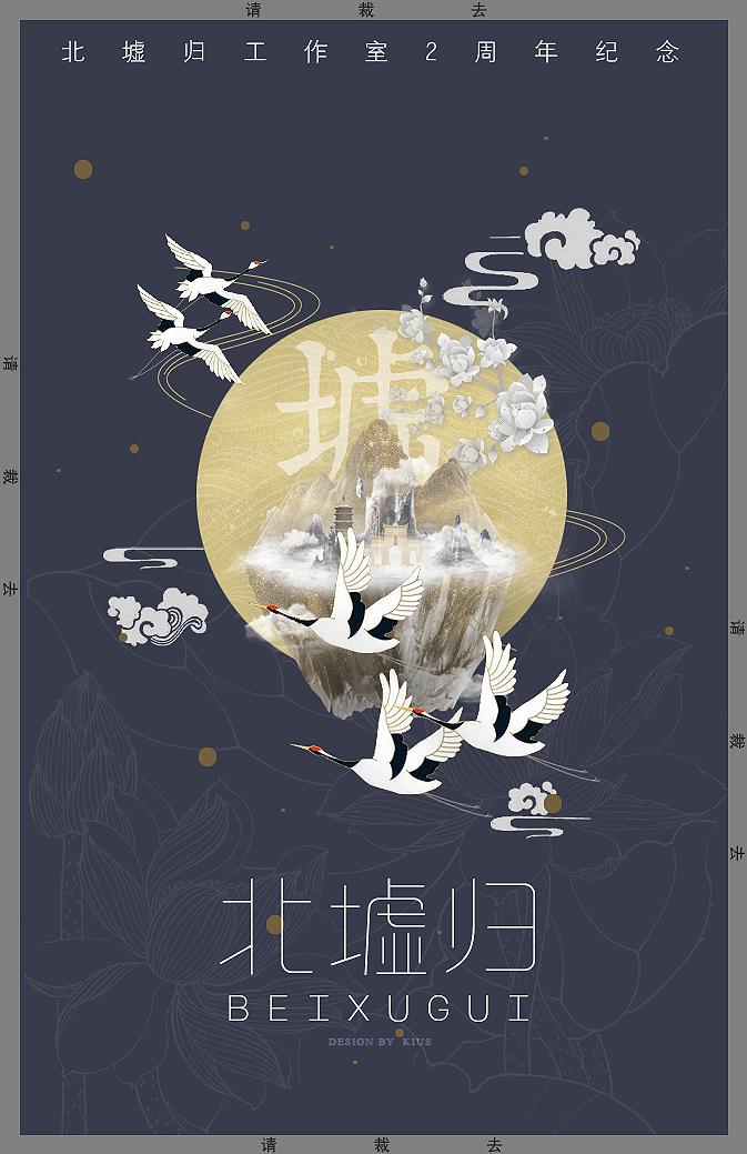 世约