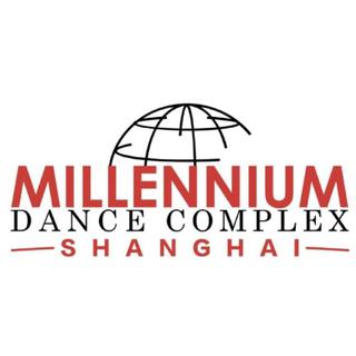 红房子舞室官方歌单