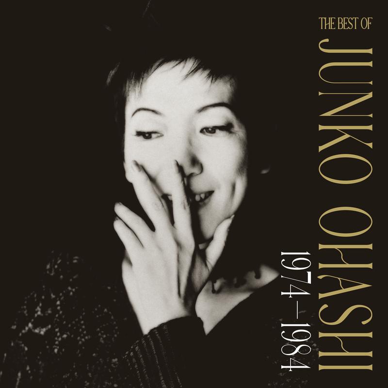 THE BEST OF 大橋純子 1974-1984