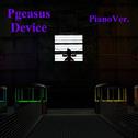 Pegasus Device (Piano Ver.）