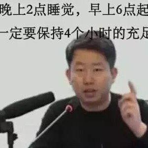 【考研 刷题 爆肝 学习 励志】燃向歌单