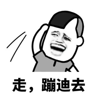 教程 | 如何下载NCM格式的音乐