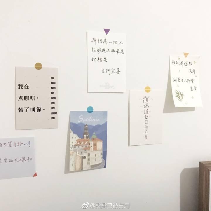 治愈向‖学习/vlog用bgm