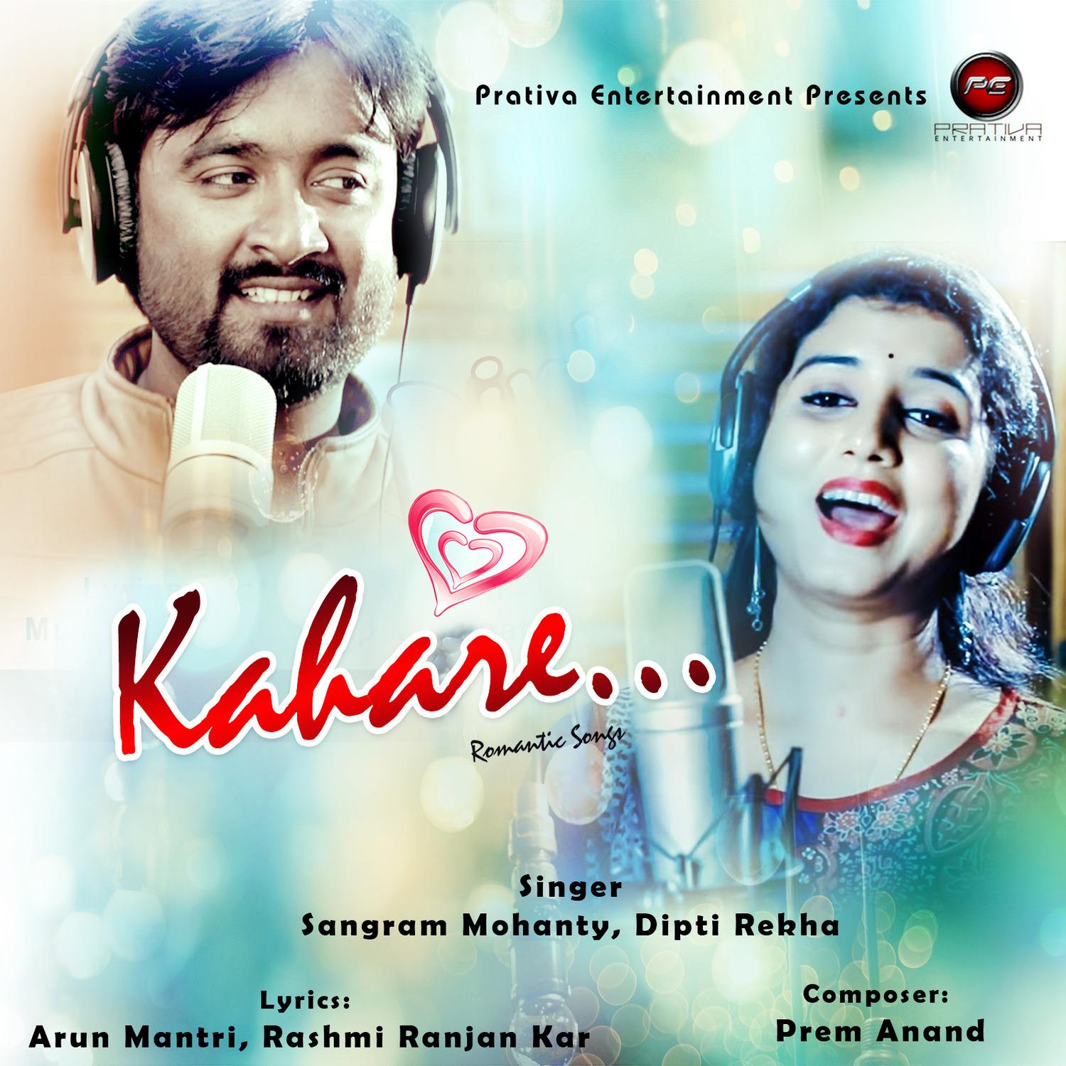 Kharaare Mun Chaalu Chaalu