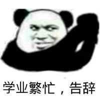 中文·念旧