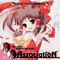 东方ASSOCIATION专辑