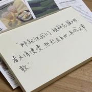 抒情民谣｜巷弄里的老收音机歌单