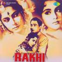 Rakhi (Original Motion Picture Soundtrack)专辑