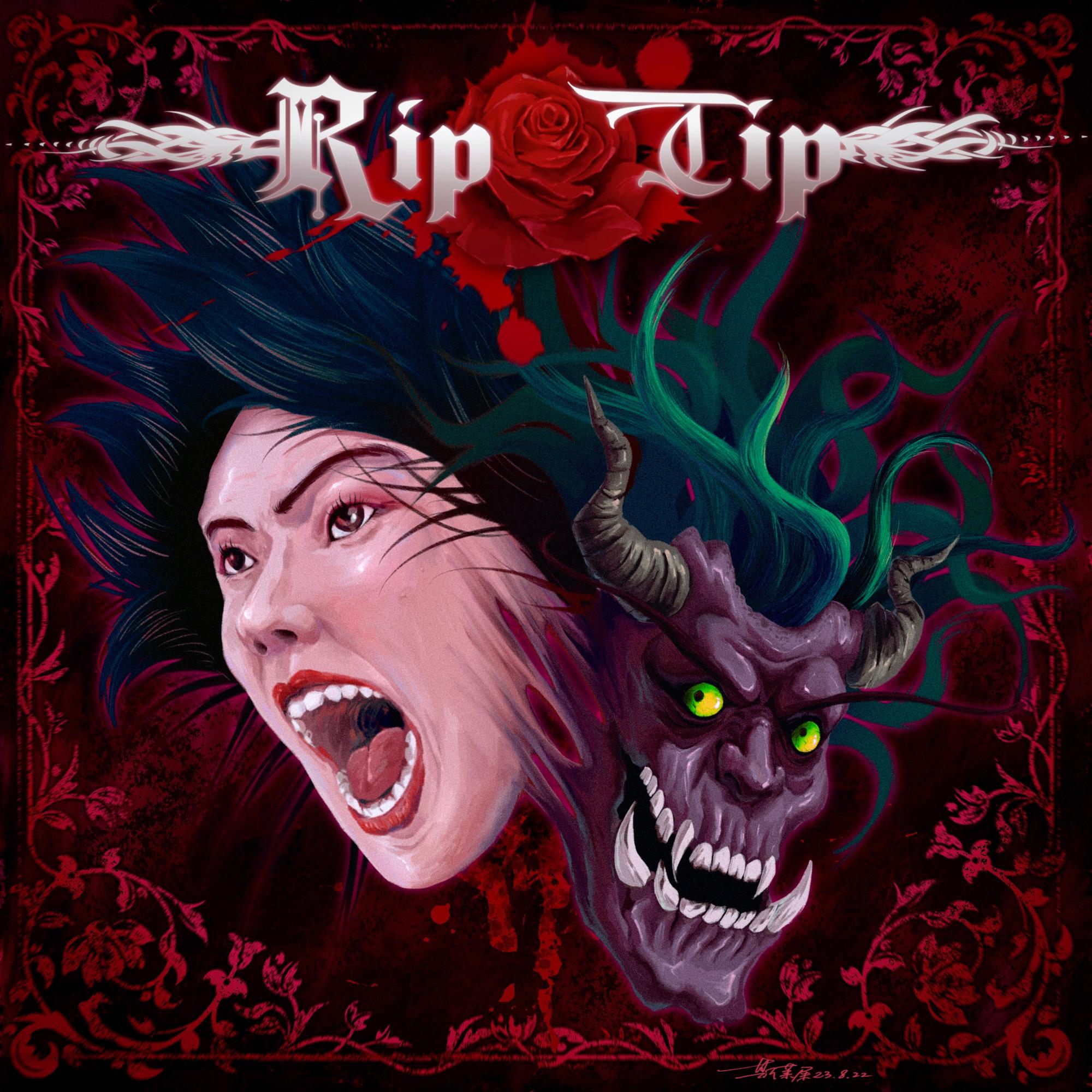 Angel From the Hell (炼狱天使）