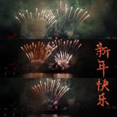 吉祥娃娃