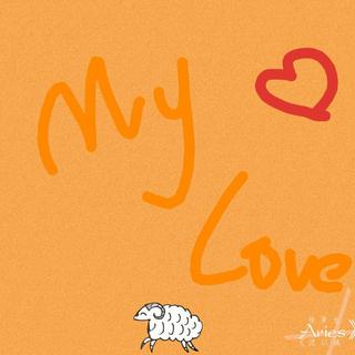 i know you don't know.