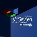 Sev7en专辑