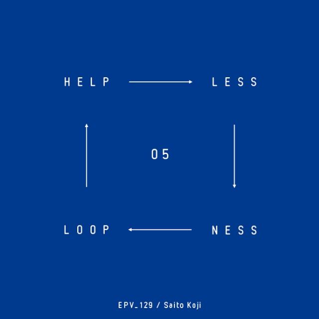 Helplessness Loop_05