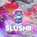 I Want You To Know (Slushii Remix)专辑