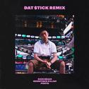 Dat $tick (Remix)专辑