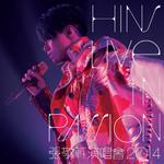 Hins Live in Passion 张敬轩 2014专辑