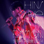 Hins Live in Passion 张敬轩 2014