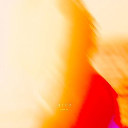 November, In The Rain