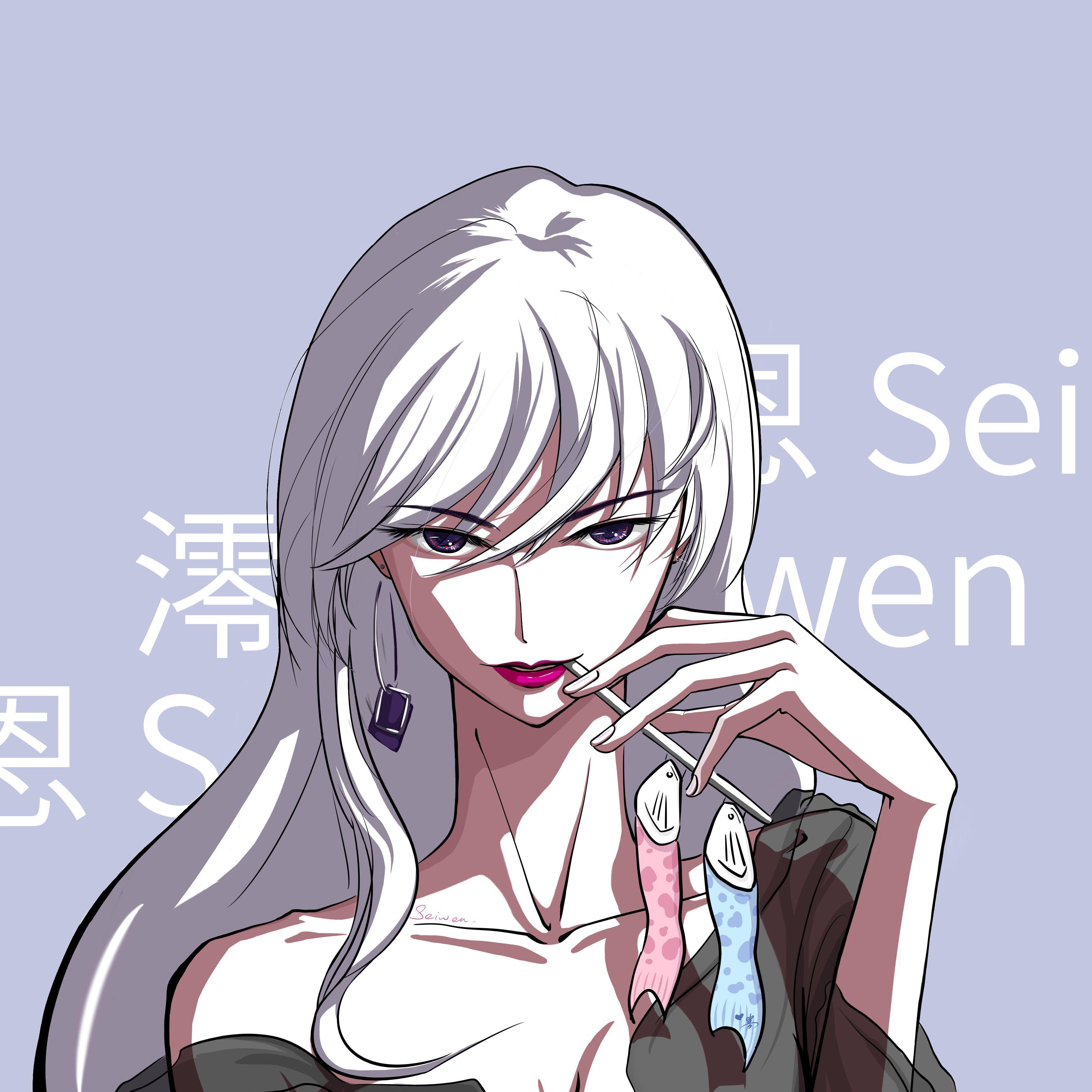 第三人称