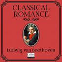 Classical Romance with Ludwig van Beethoven专辑