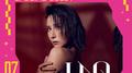 7.18 UNA @ BLINK专辑