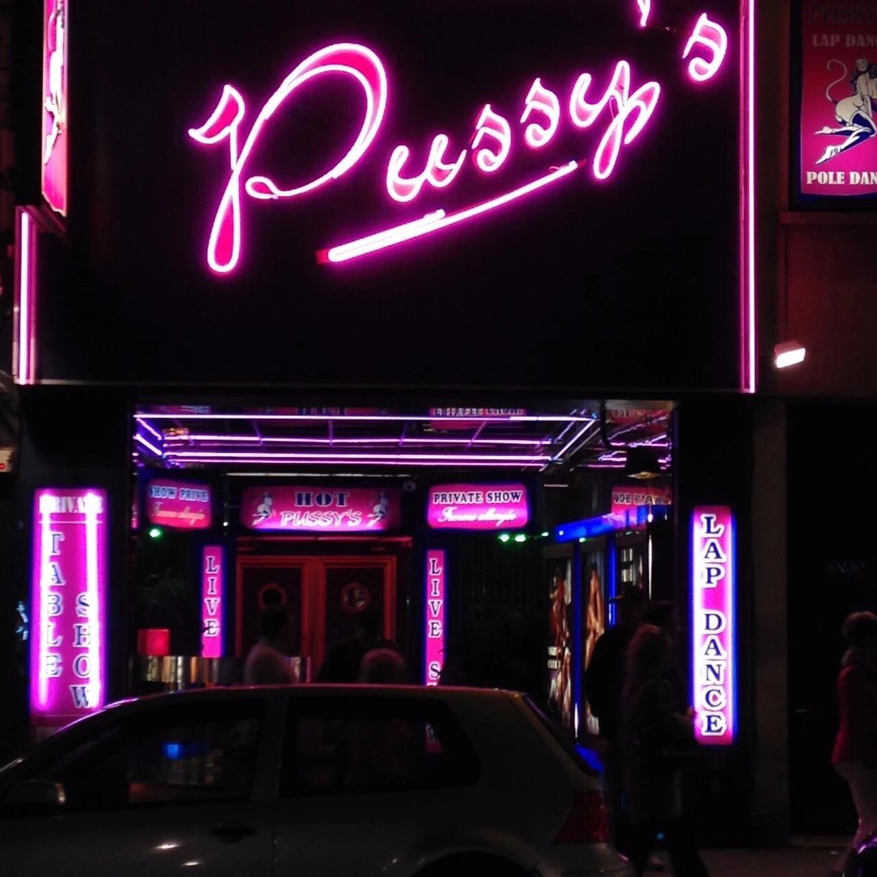 Retro Club