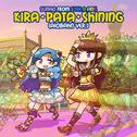 Kira・pata・shining (Aiobahn Ver.)专辑