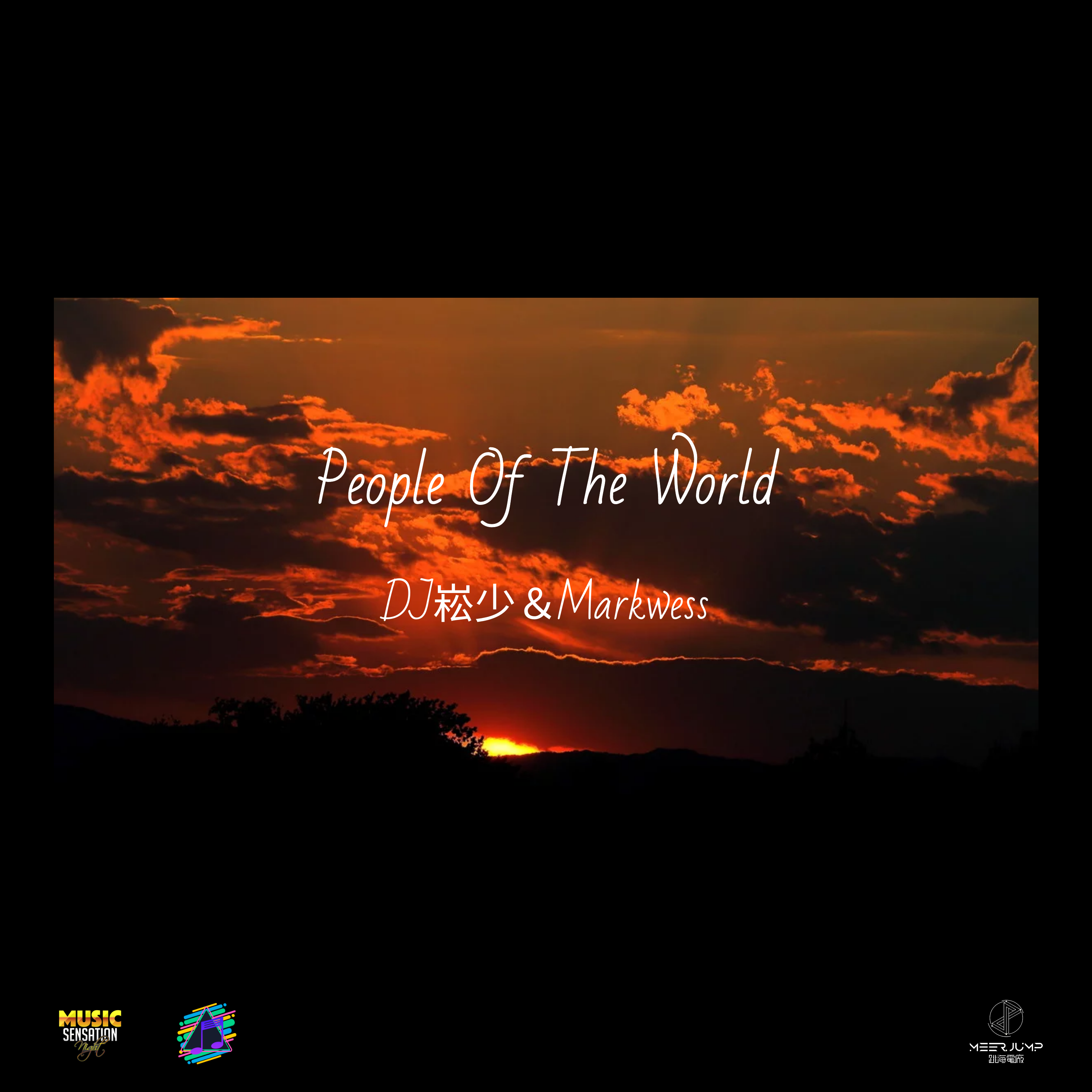 People Of The World(Mark mix part)专辑