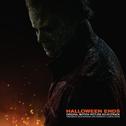 Halloween Ends (Original Motion Picture Soundtrack)专辑