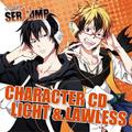 キャラクターCD「SERVAMP-サーヴァンプ-」Vol.3：リヒト・ジキルランド・轟＆ロウレス