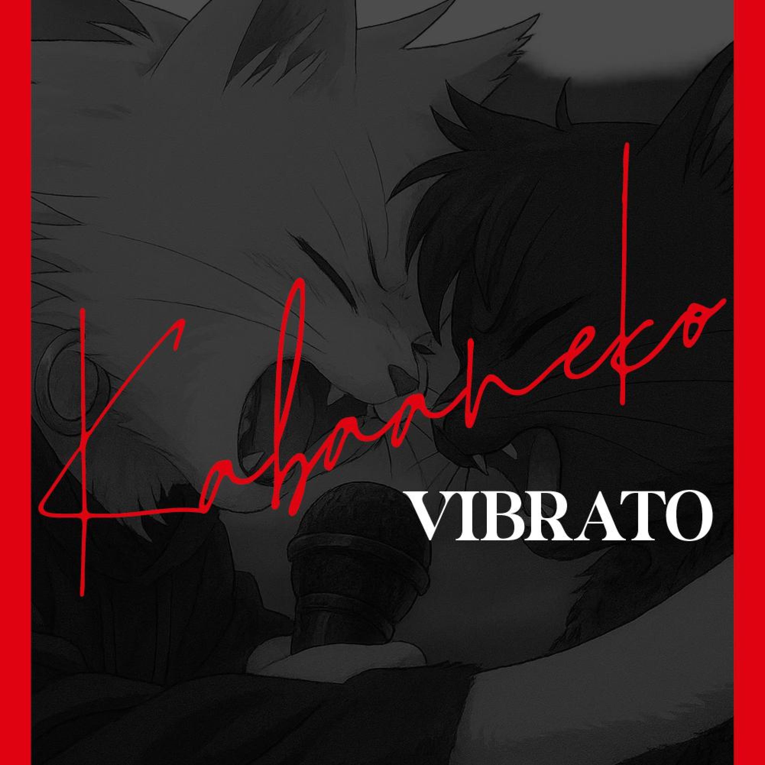 VIBRATO (from Glass Heart グラスハート)