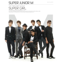 SJM - Super Girl（官方韩语原版无人声伴奏）