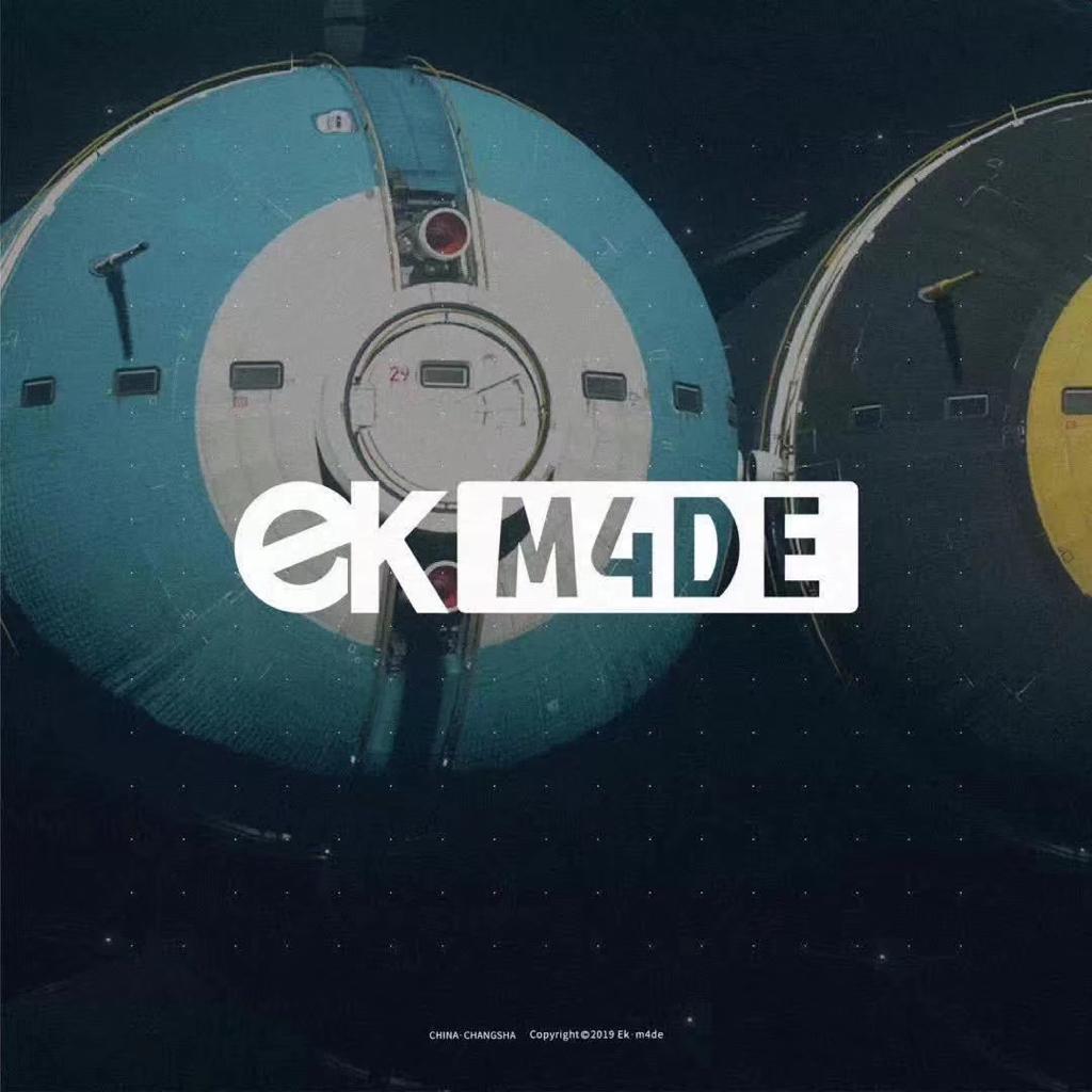 EK·M4DE 推荐歌曲