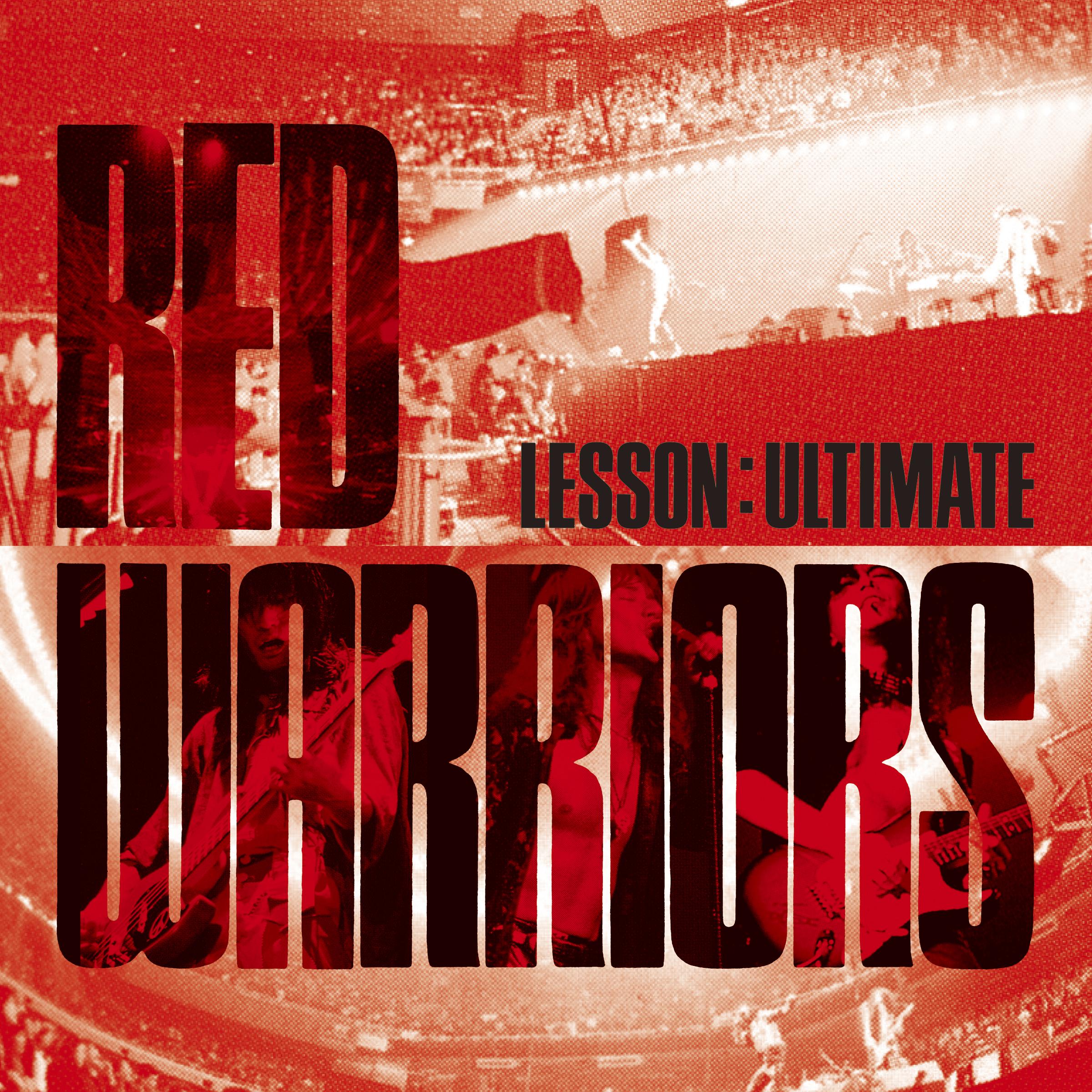 Best Album「LESSON:ULTIMATE」
