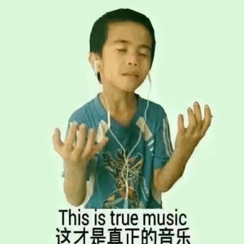 原谅我又再一次的不在你身边 | 在线播放 | 网易云音乐