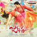 Jakkanna (Original Motion Picture Soundtrack)