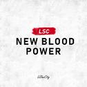 LSC NEW BLOOD POWER专辑