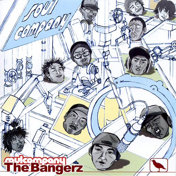 The Bangerz(더 뱅어즈) 