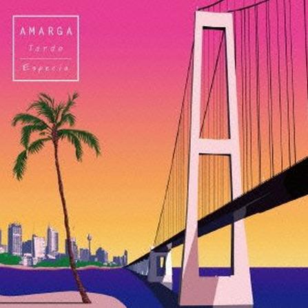 AMARGA-Tarde-专辑