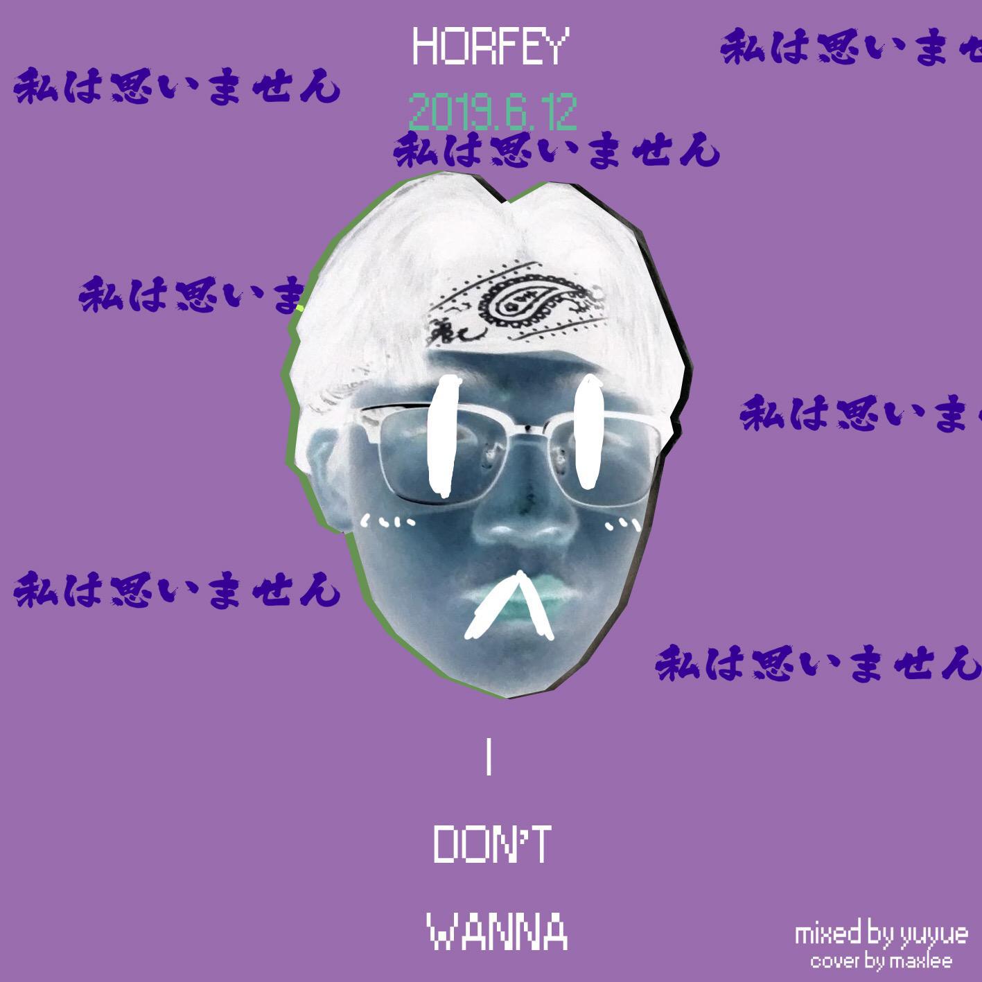 IDW专辑