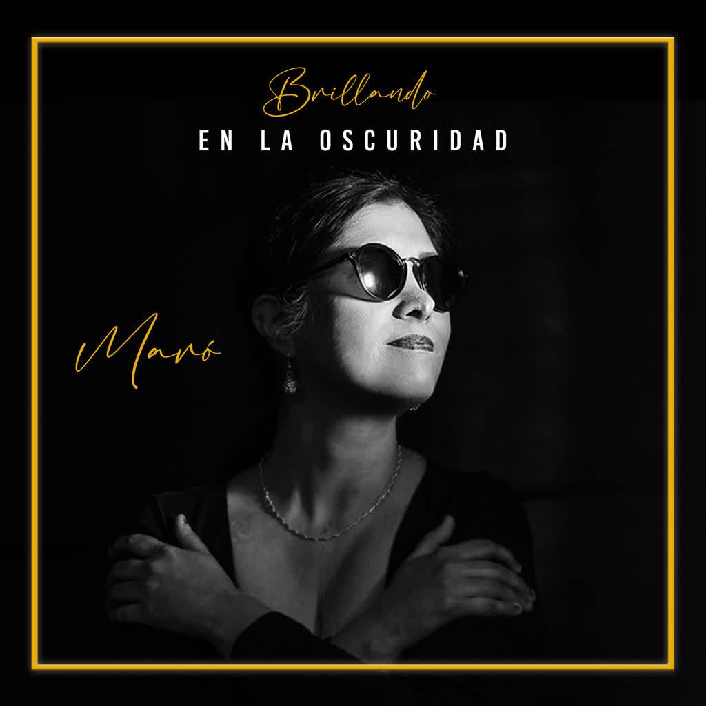 Brillando en la Oscuridad