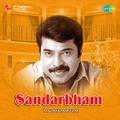 Sandarbham (Original Motion Picture Soundtrack)