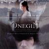 Onegin