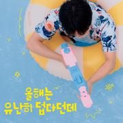 올해는 유난히 덥다던데