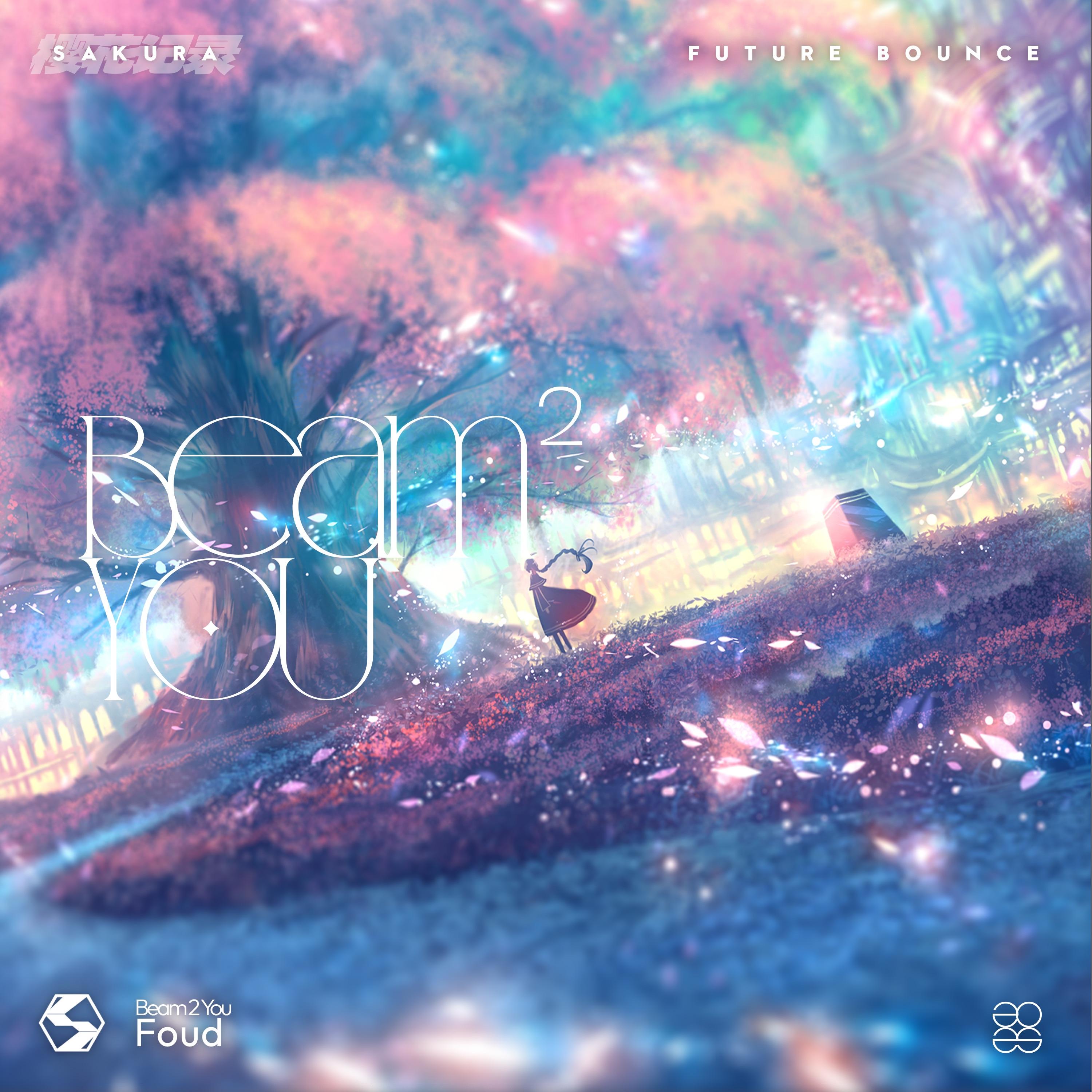 Beam 2 You