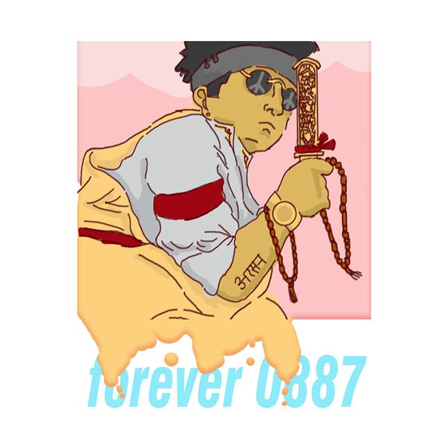 Forever0887专辑