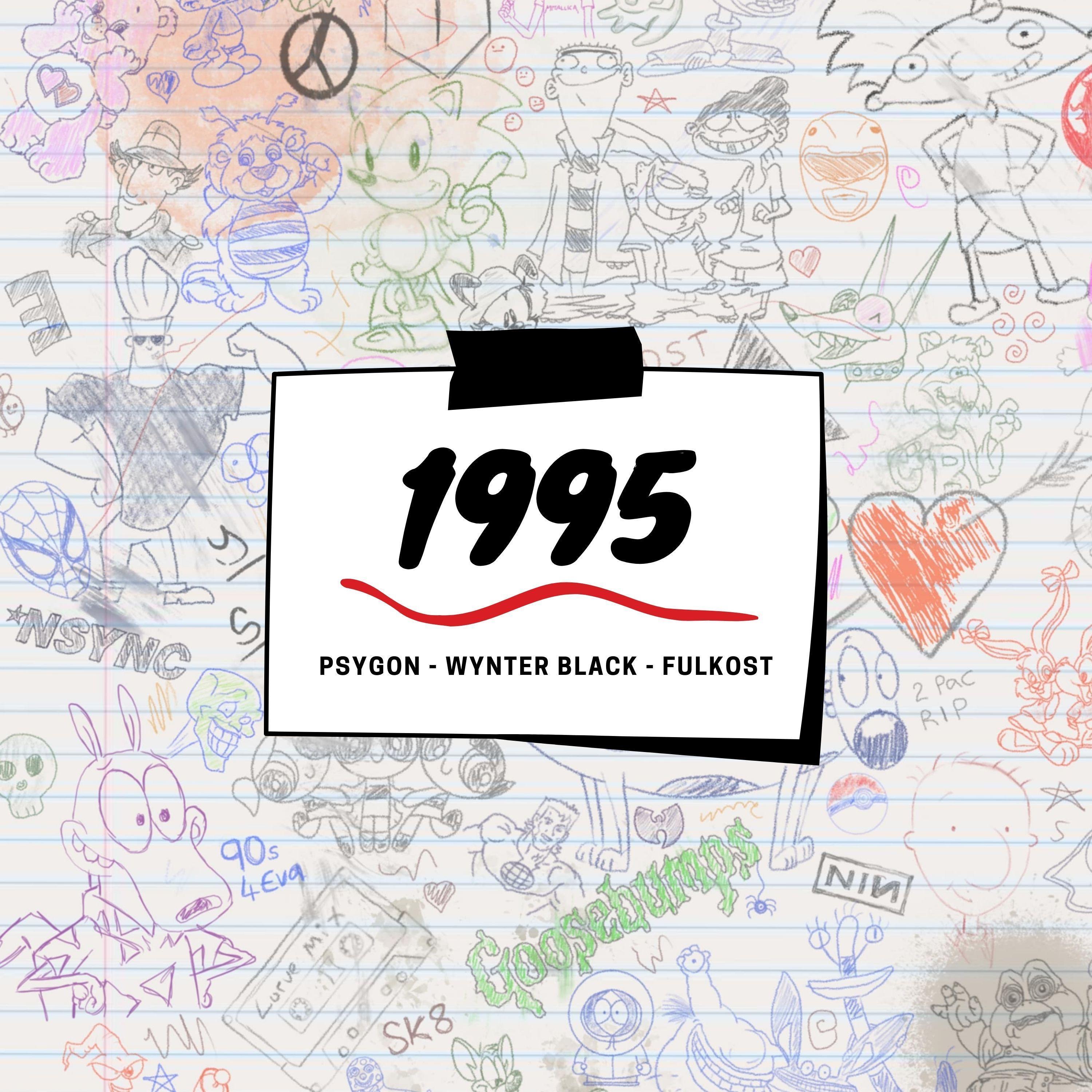 1995