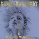 SUPER EUROBEAT VOL.47专辑