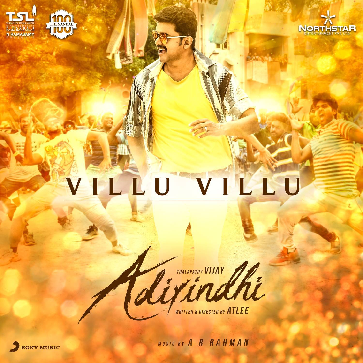 Villu Villu (From "Adirindhi")专辑