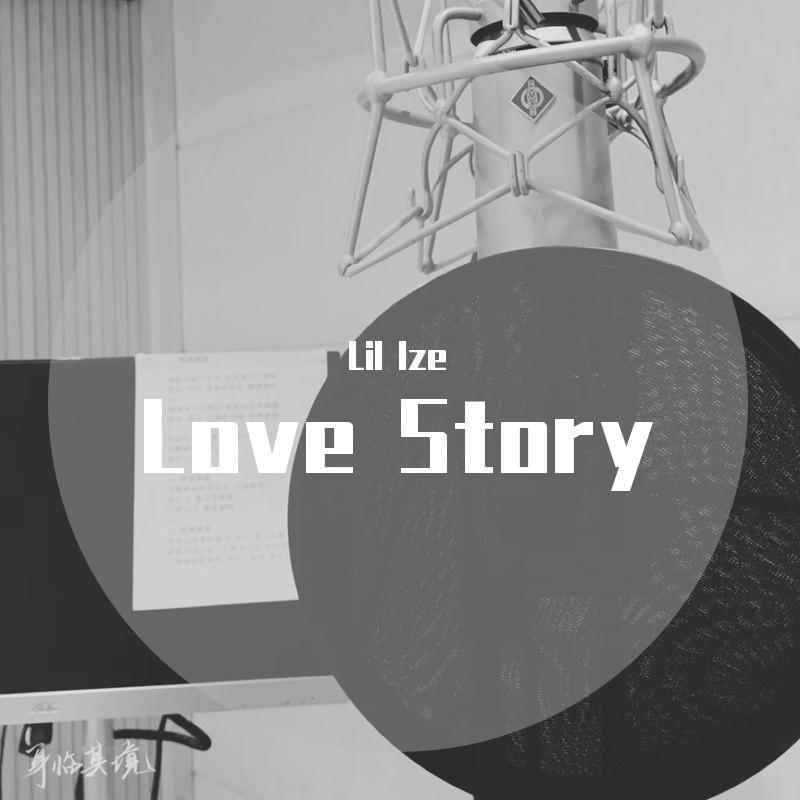 Love Story